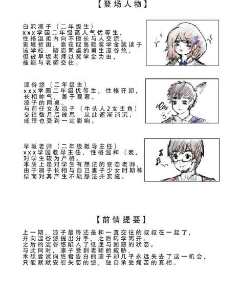 君九龄电视剧免费观看全集_蓝光电影在线看