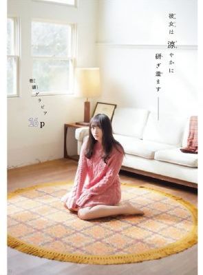 午夜影视日本亚洲国产欧洲_1080电影在线观看