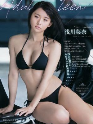 日本熟妇Ⅹ中文_神马影院手机在线观看