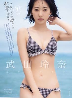 美女丰满毛片免费看爽_电影网在线观看