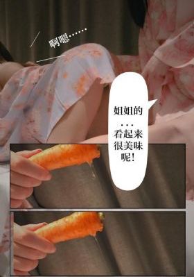 www成人有声小说_1080P免费观看韩国